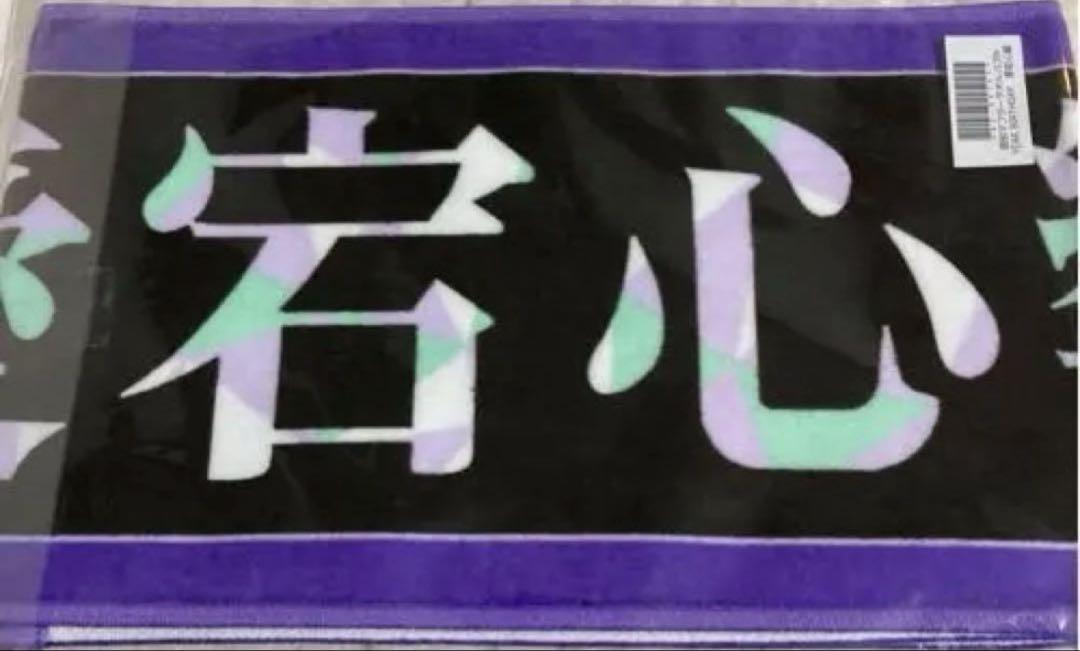 F.K様 リクエスト 2点 まとめ商品