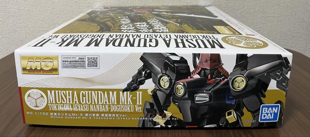 MG 1/100 武者ガンダム Mk-II 徳川家康 南蛮胴具足Ver