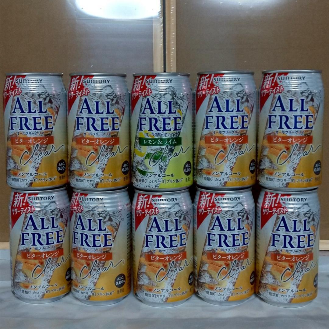 【合計60本】お酒 まとめ売り 缶 チューハイ お酒まとめ売り セット 送料無料 Amazon.co.jp: チューハイ 飲み比べ 30本 缶 酎ハイ レモン