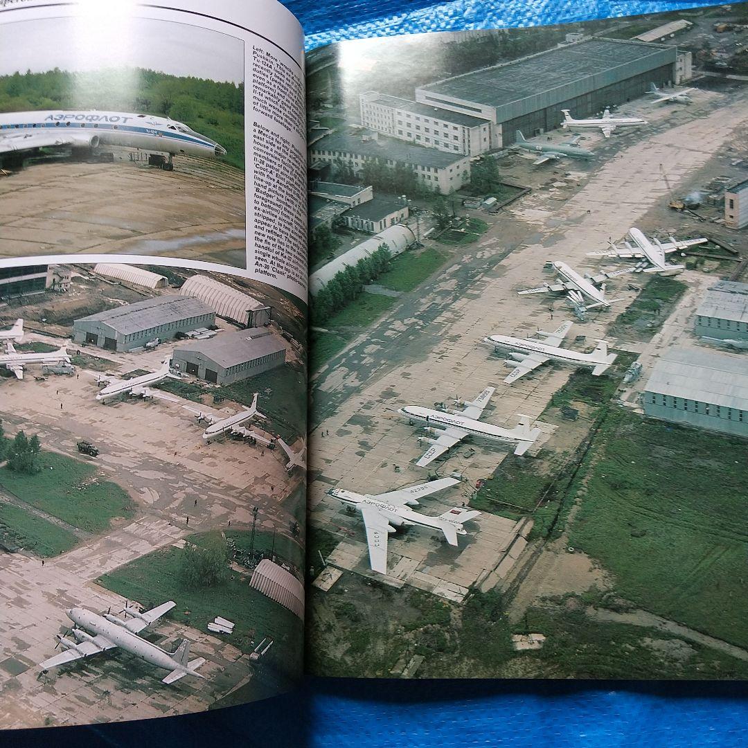 WORLD AIR POWER JOURNAL Volume 6 - メルカリ