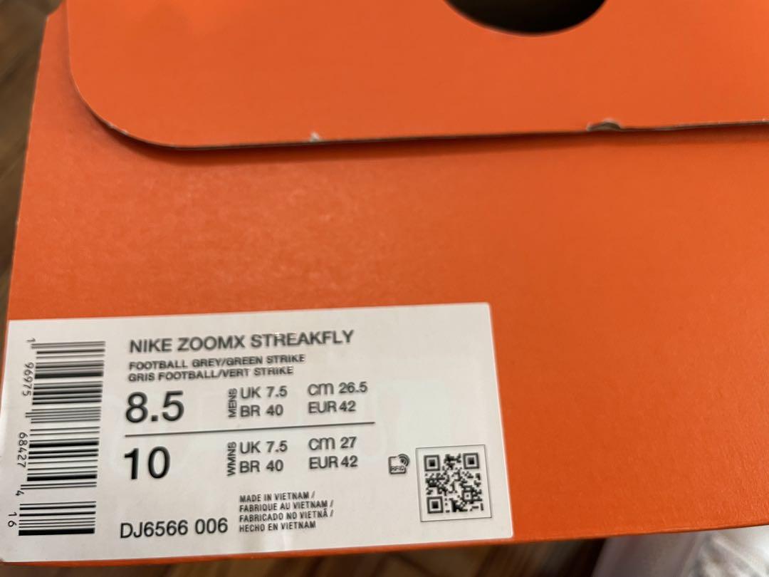 ロン毛新品未使用　NIKE ナイキ ズームX ストリークフライ