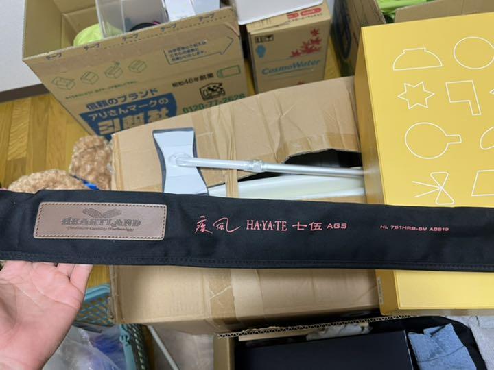 最終値下げ ハートランド 疾風75 疾風七伍 ロッド - tuaz.com.tr 最新ショップニュース 【希少】デジーノ10周年アニバーサリー レーベンリミテッドエディション ロッド