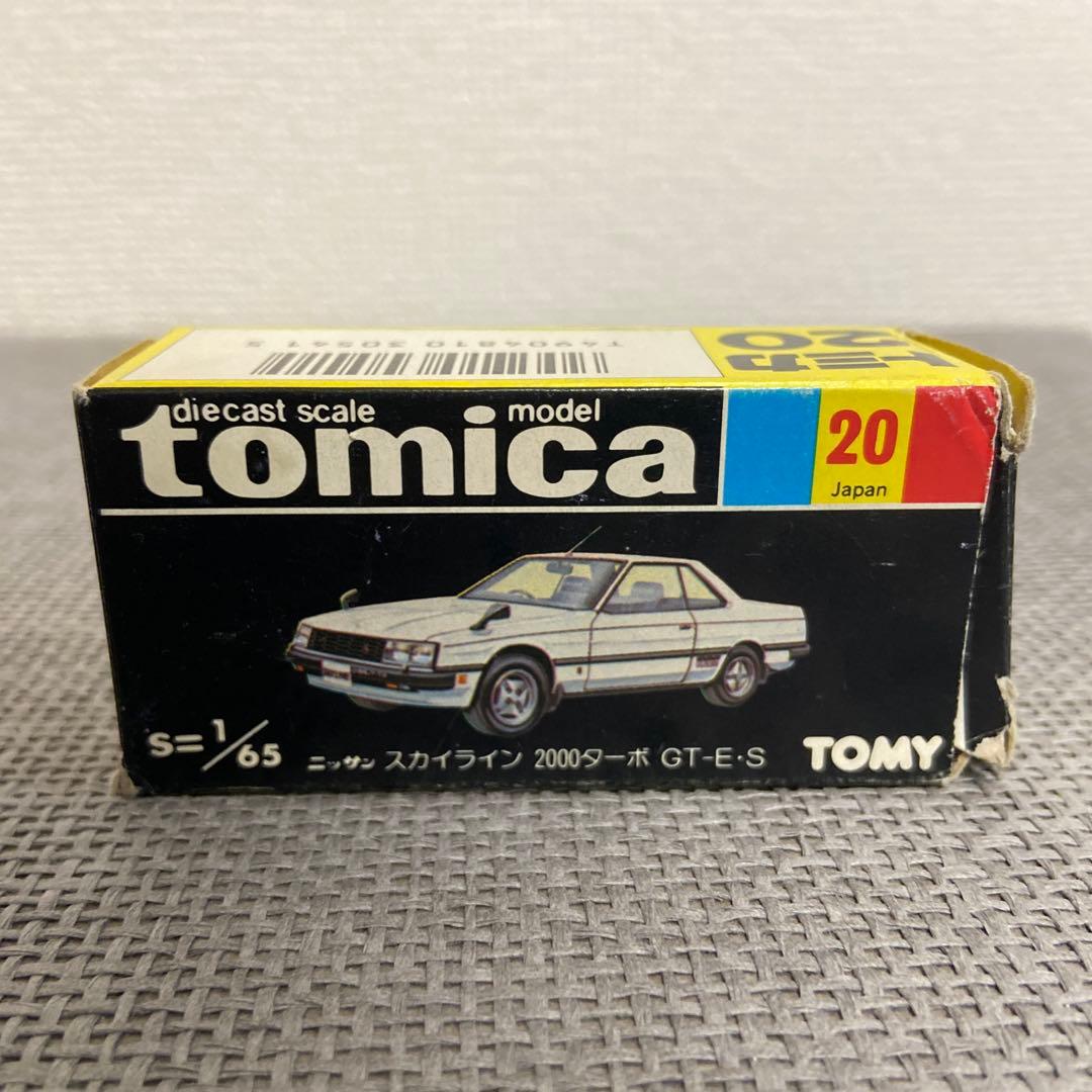 絶版品目立った傷や汚れなし