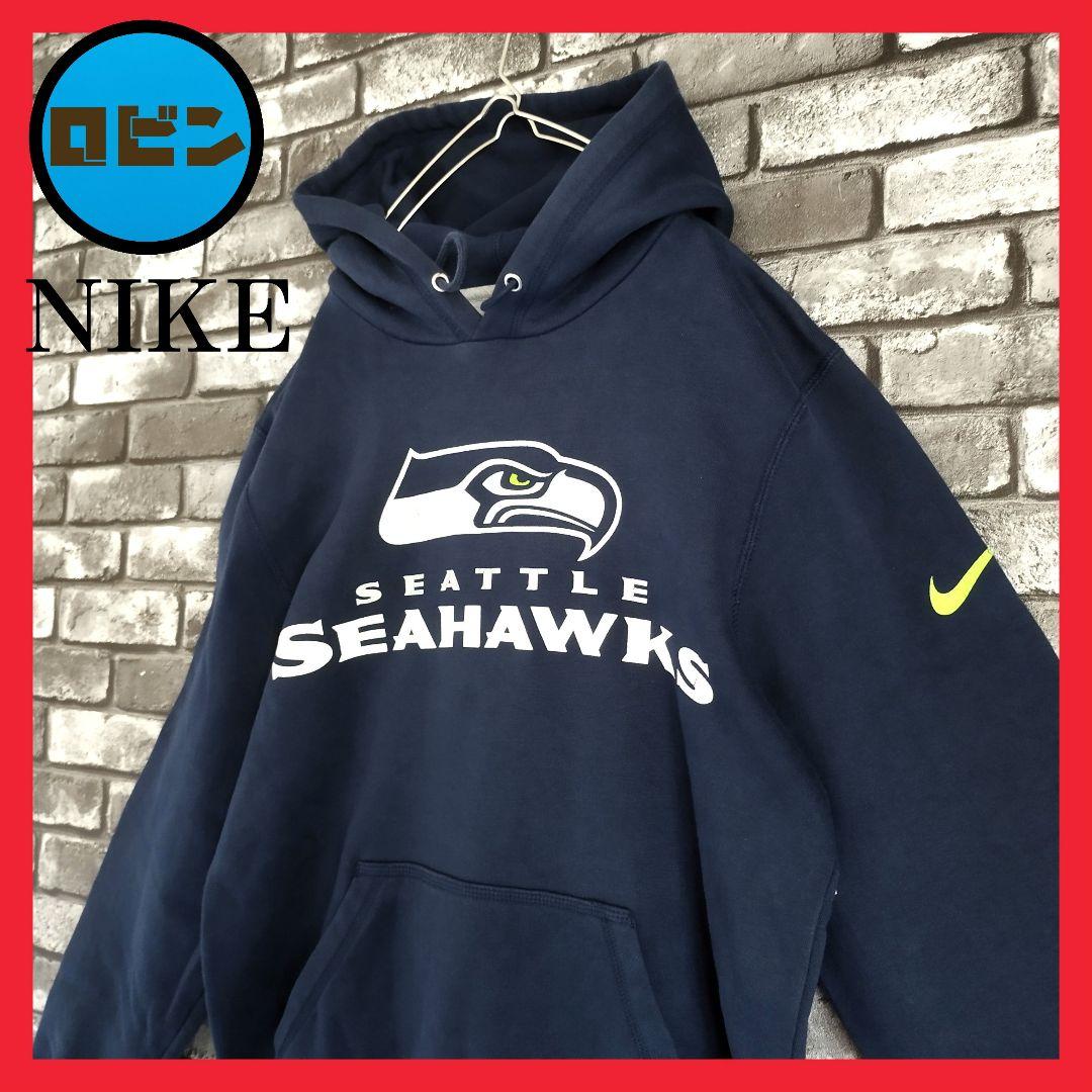 ナイキNIKEスウッシュロゴNFLシーホークスフーディーパーカー紺スウェット袖太