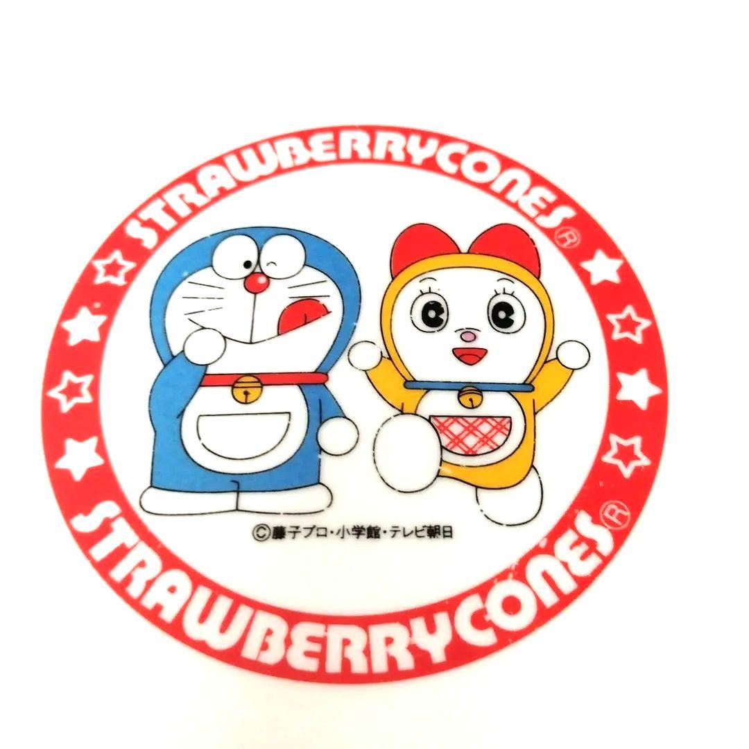 日本最大のブランド グリコ おまけ〈ドラえもん ボート ドラミ