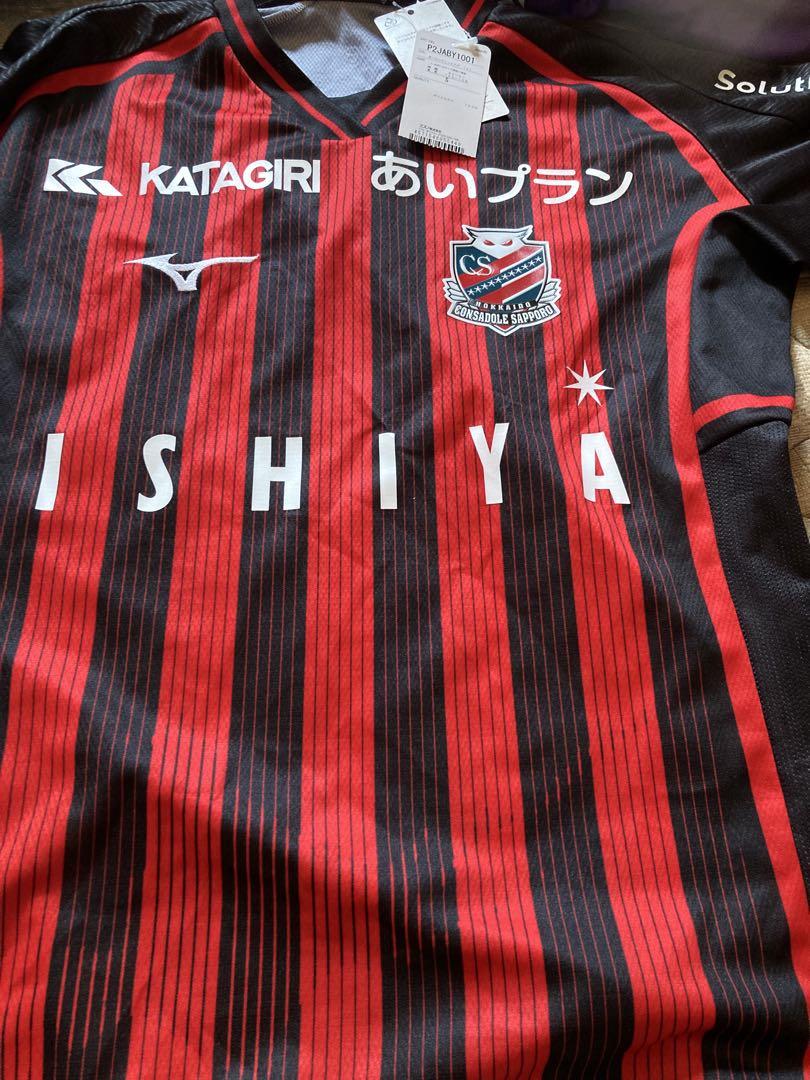 コンサドーレ札幌ユニフォーム　2024年　新品　送料込み　S