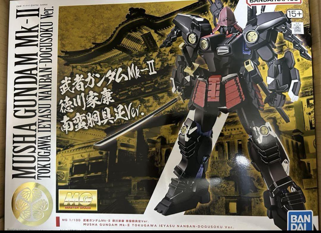 新品未組立】MG1/100 武者ガンダムMk-Ⅱ 徳川家康 南蛮胴具足ver