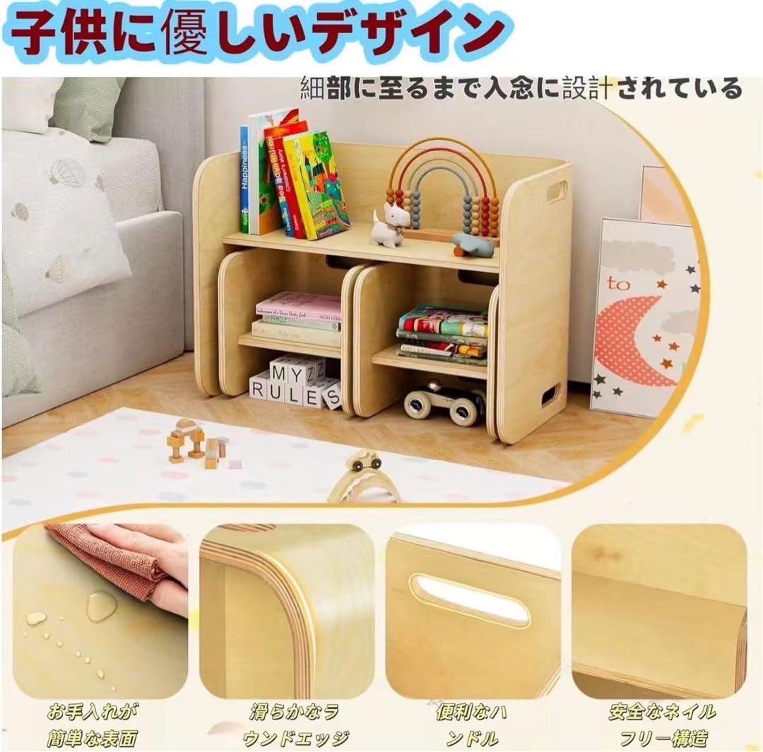 多機能子供用テーブル キューブテーブル 椅子 子供用 テーブル チェア