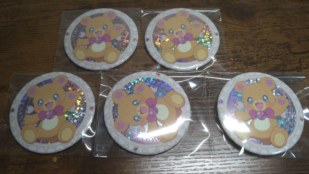モフルン ブルジュラ 缶バッジ 魔法つかいプリキュア！！～MIRAI DAYS～ ホログラム缶バッジ