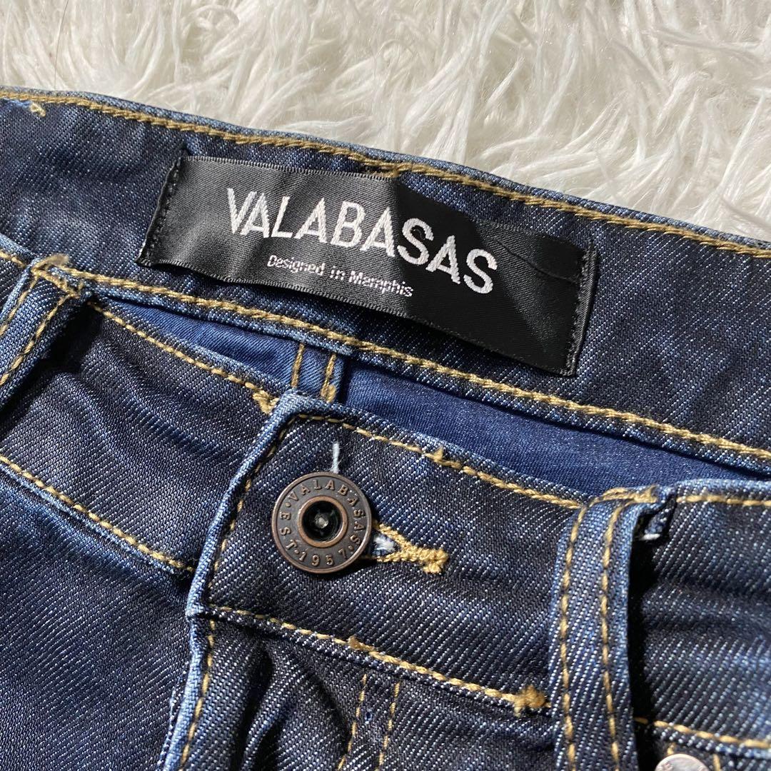 新品未使用】バラバサス　デニムパンツ　スキニー　ダメージ＆リペア加工　ストレッチ