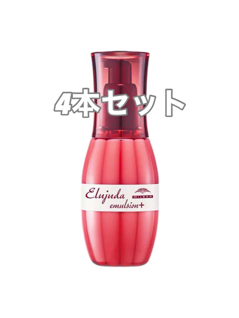トリートメント STELLA