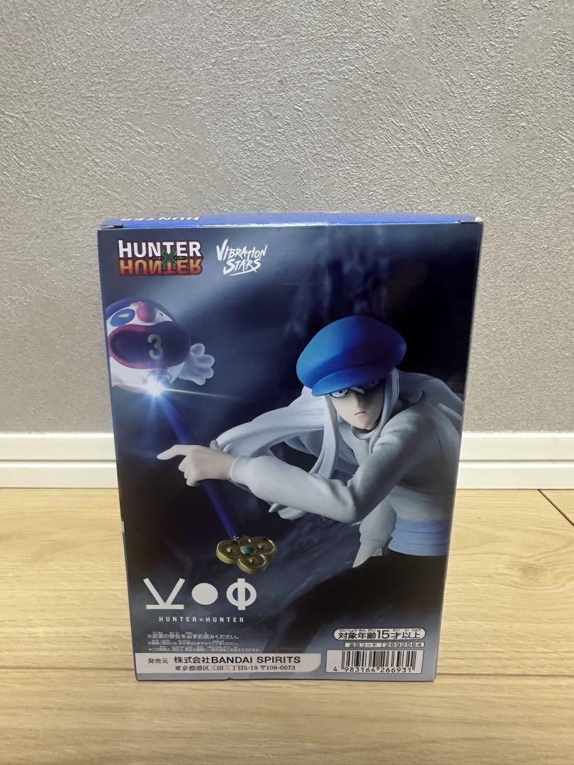 Hunter x Hunter キメラアント編 カイト