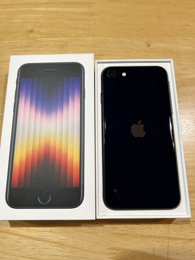 Apple iPhone SE (第3世代) ブラック 85%