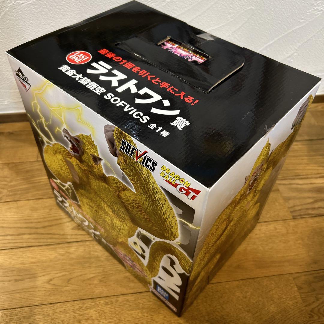 ◈ ドラゴンボール