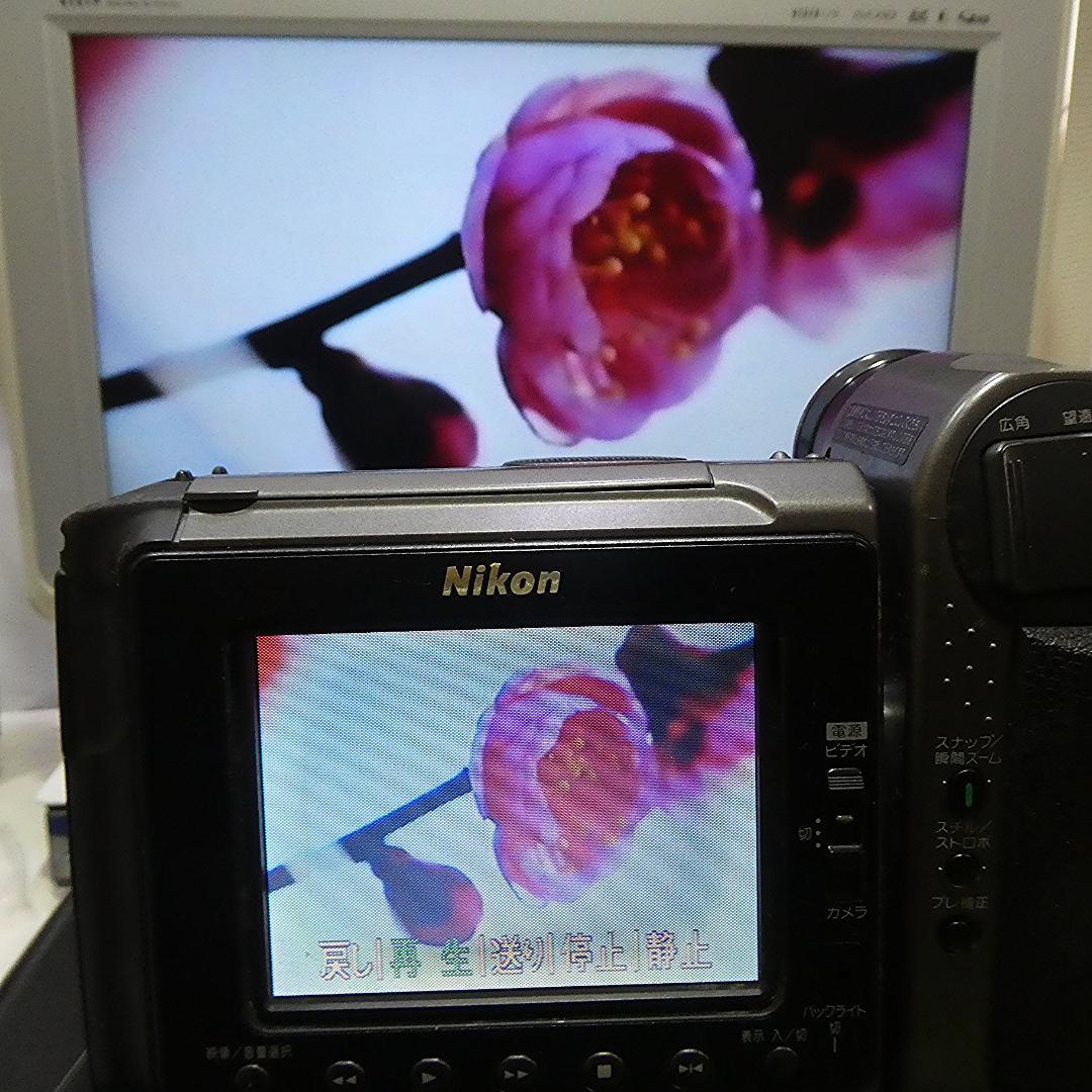 ビデオHi8 VS-GH3