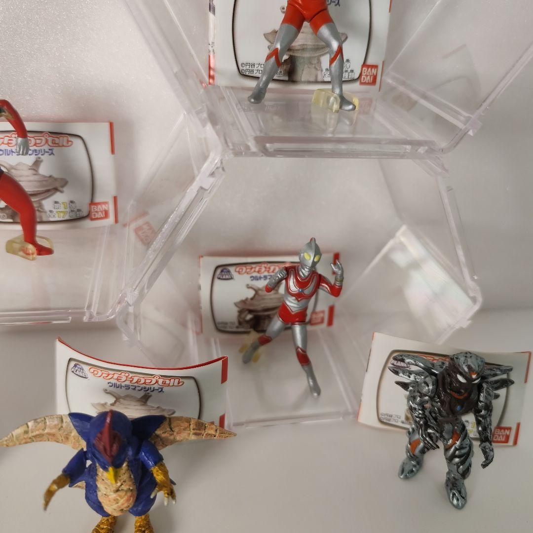 ワンダーカプセルウルトラマンシリーズ 第1弾 全17種+