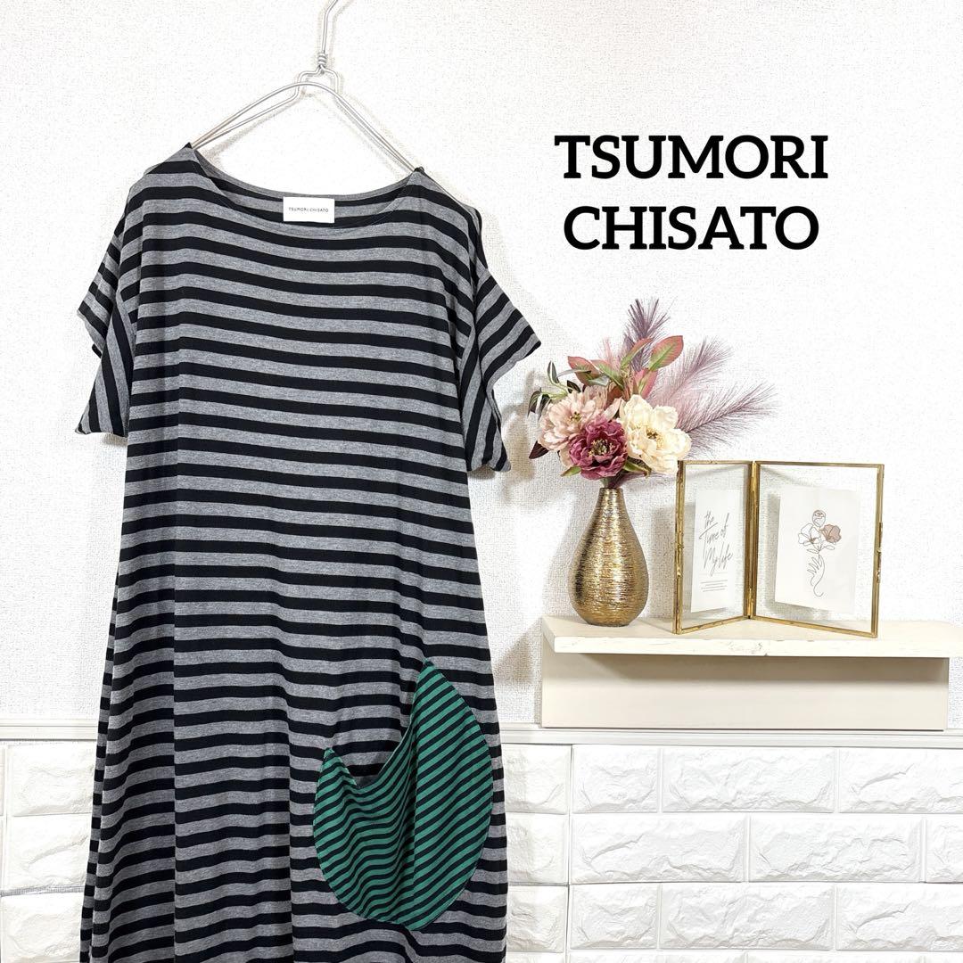 TSUMORI CHISATO　ワンピース TSUMORICHISATOワンピース