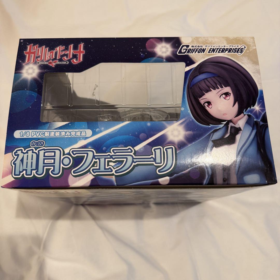 ガリレイドンナ　神月フェラーリ　フィギュア　グリフォン Amazon | ガリレイドンナ 神月・フェラーリ (1/8スケールPVC塗装