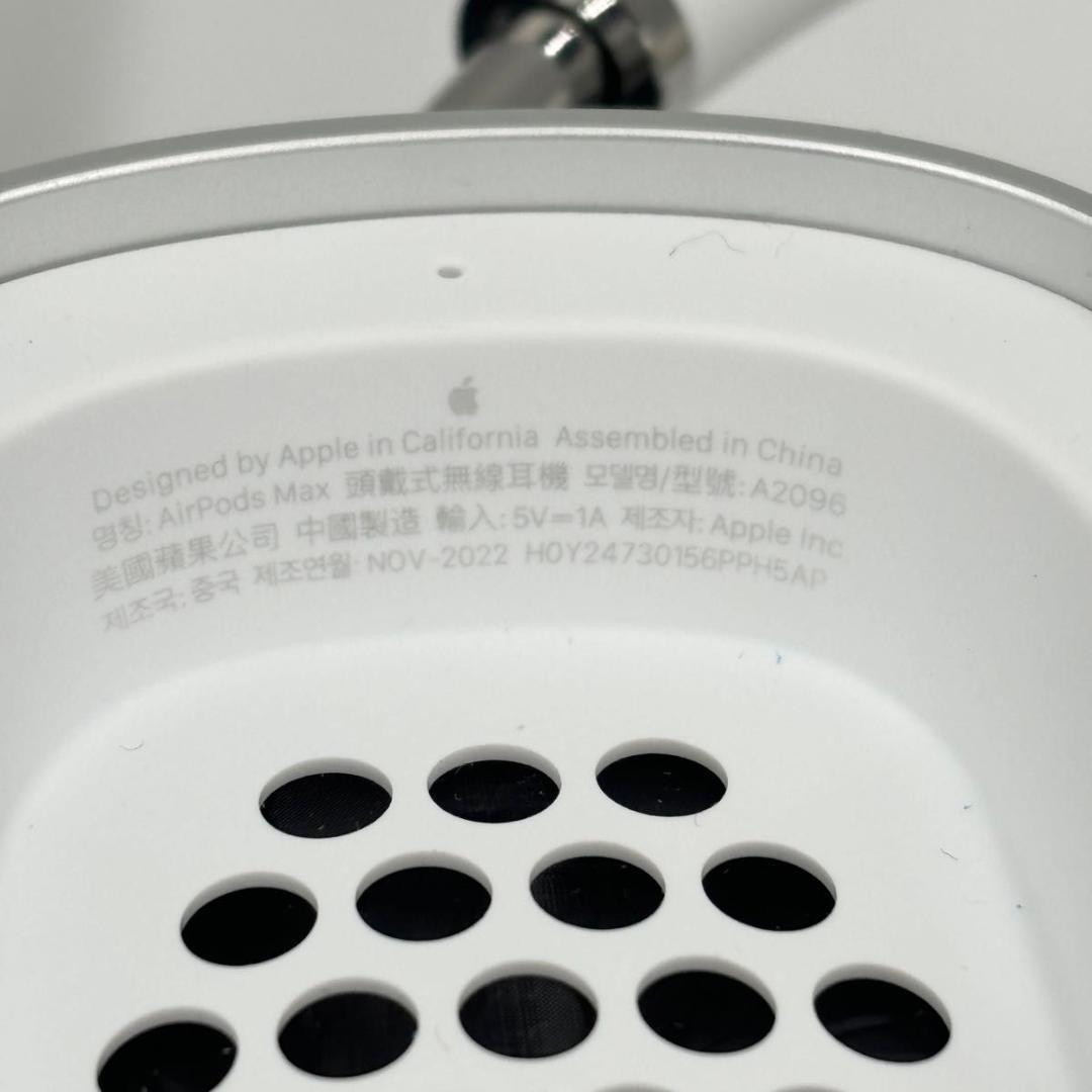 Apple AirPods Max 　シルバー　エアポッツマックス MGYH3J
