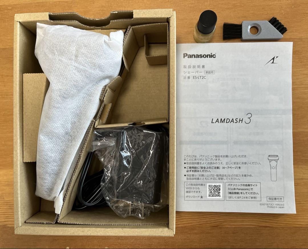 Panasonic シェーバー 3枚刃 ES-LT2C-K