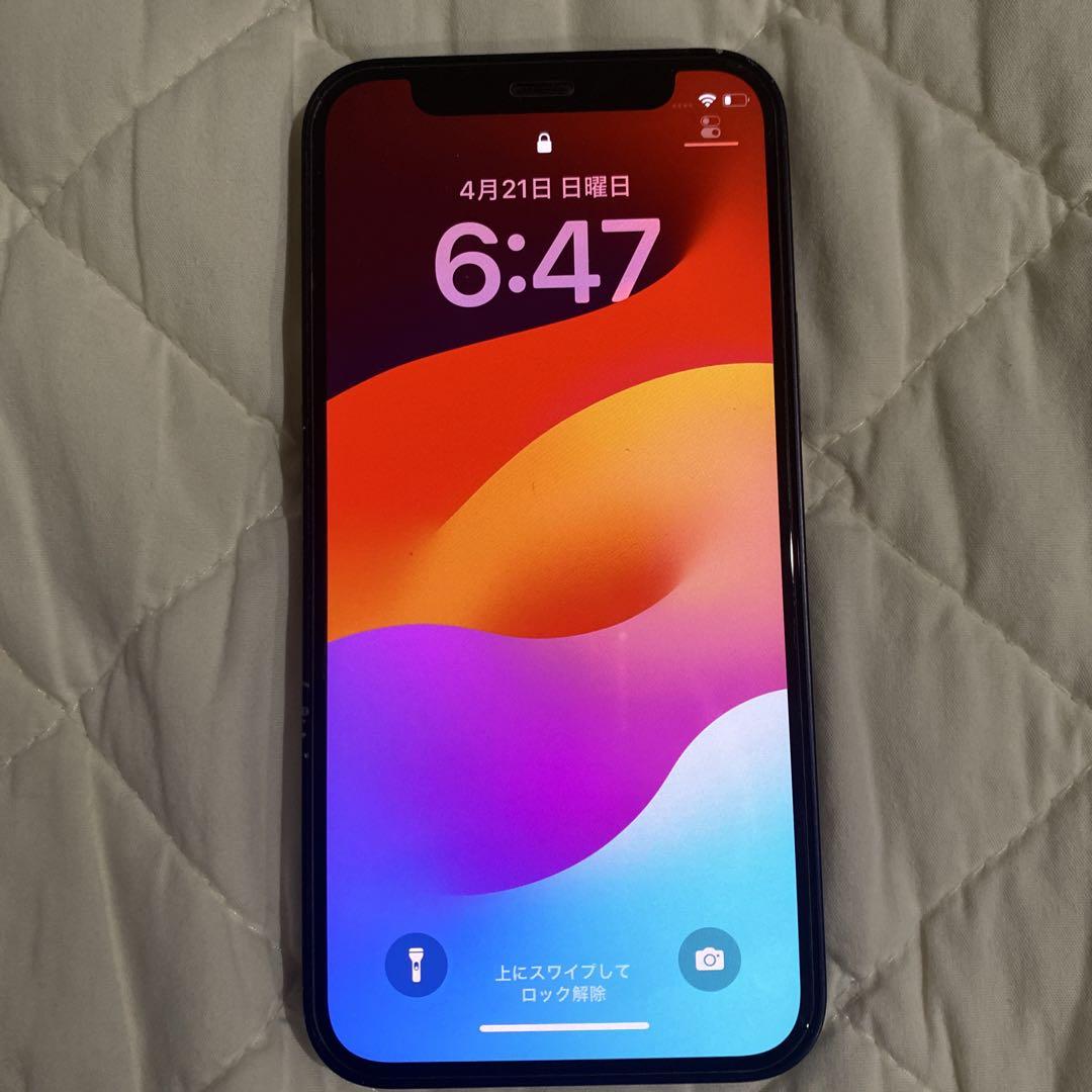 iPhone 12 mini ブラック 256 GB SIMフリー