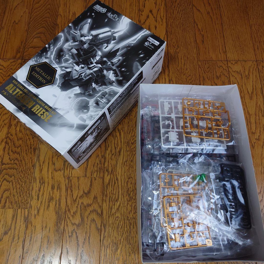 限定品] S.R.D.S アルトアイゼン・リーゼ & ソウルゲイン