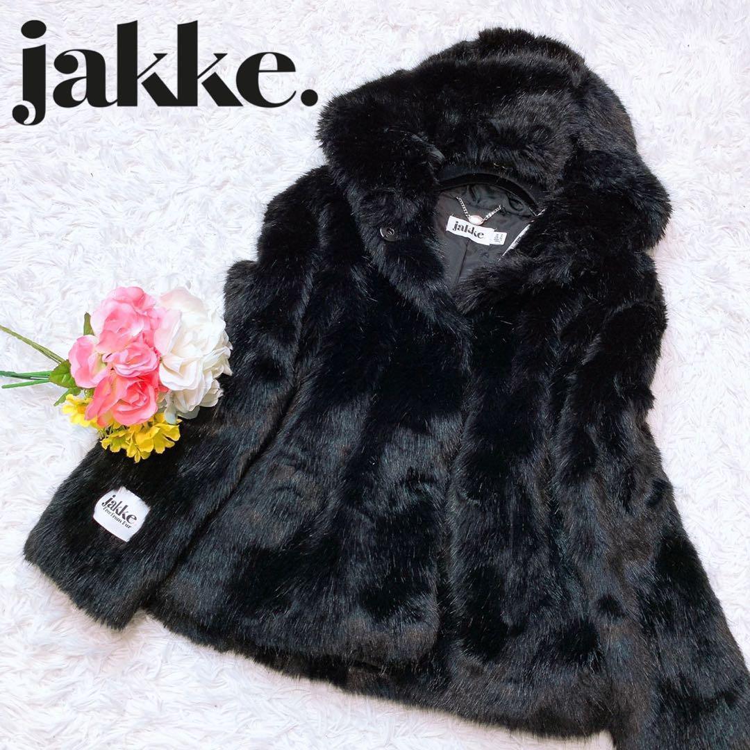 jakke ジャッキー 毛皮 フェイクファーコート ブラック 黒 UK8 M