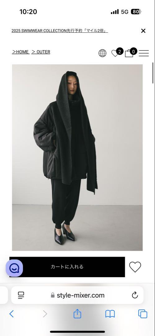 STYLEMIXER スタイルミキサー　パッファーオーバーコート ブラック