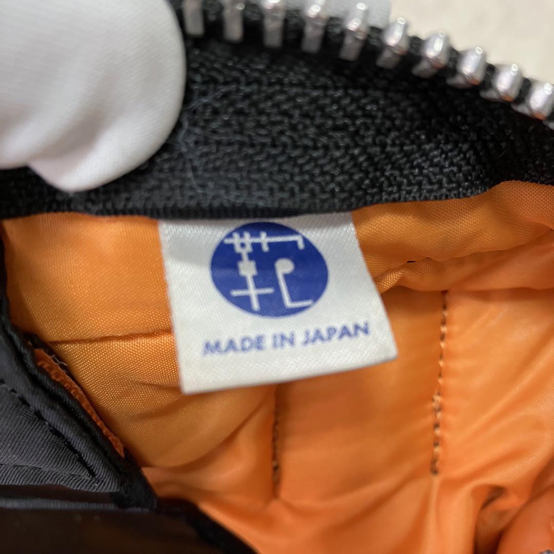 吉田カバン　ポーター タンカー 2way ヘルメットバッグ 622-78332