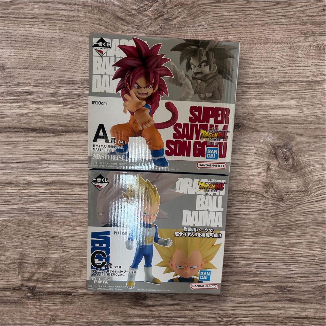 ドラゴンボールダイマ　一番くじ　孫悟空 ベジータ