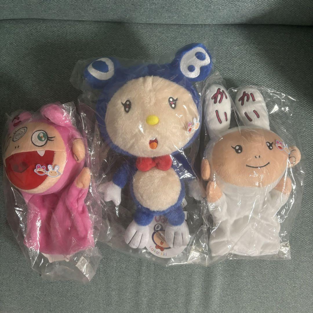 うたプリ ぬいスタ カミュ タブナイ ぬいぐるみ カルナイ ぬいスタ さ*り様 うたプリ カルナイ タブナイ ぬいスター コスチューム