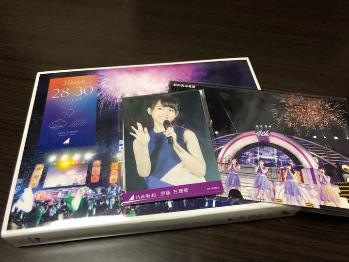 乃木坂46/12th YEAR BIRTHDAY LIVE 4 DAYS 03.07-10.2024 ［5Blu