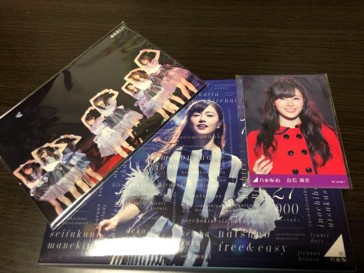 Blu-ray] 12Th Year Birthday Live Day3 (Blu-Ray) (Regular