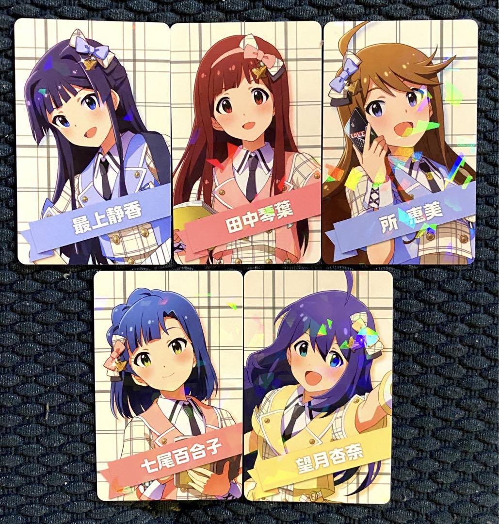 のサムネイル