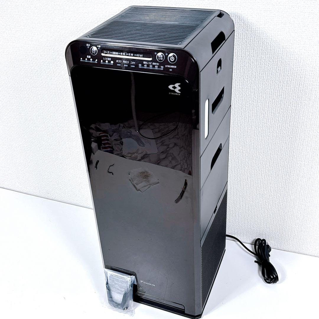 DAIKIN MCK55T-T 空気清浄機 加湿機能付き