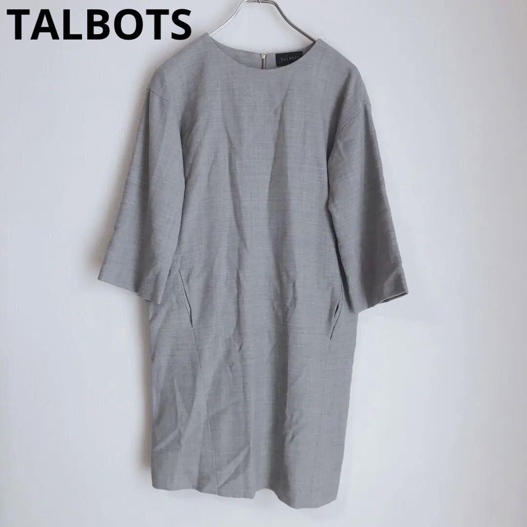 タルボット　長袖ワンピース　ひざ丈ワンピース　　毛　日本製　グレー　S