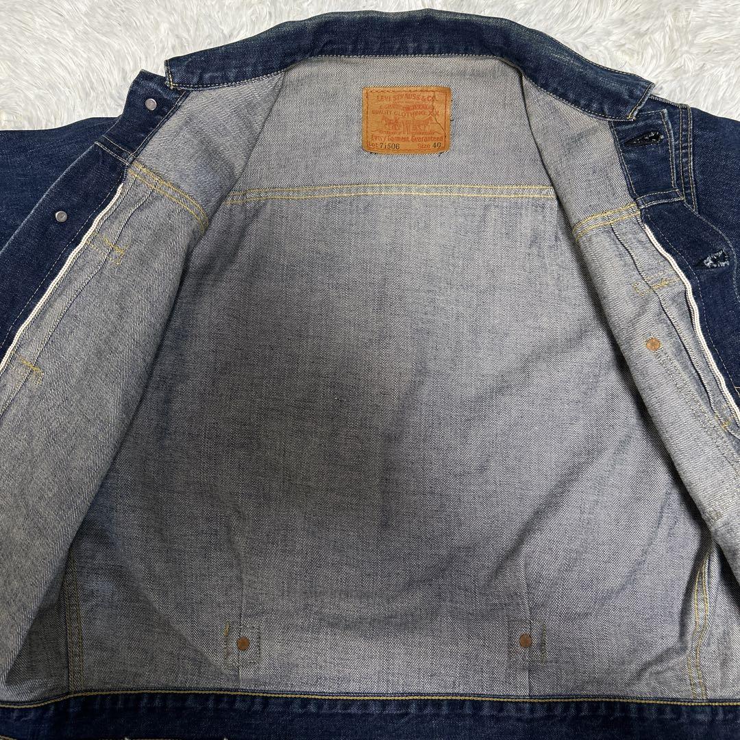 LEVI'S 71506XX 1st 復刻 大戦モデル 90s日本製 サイズ40