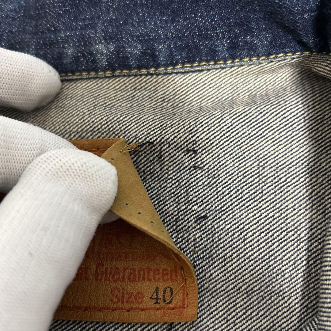 LEVI'S 71506XX 1st 復刻 大戦モデル 90s日本製 サイズ40