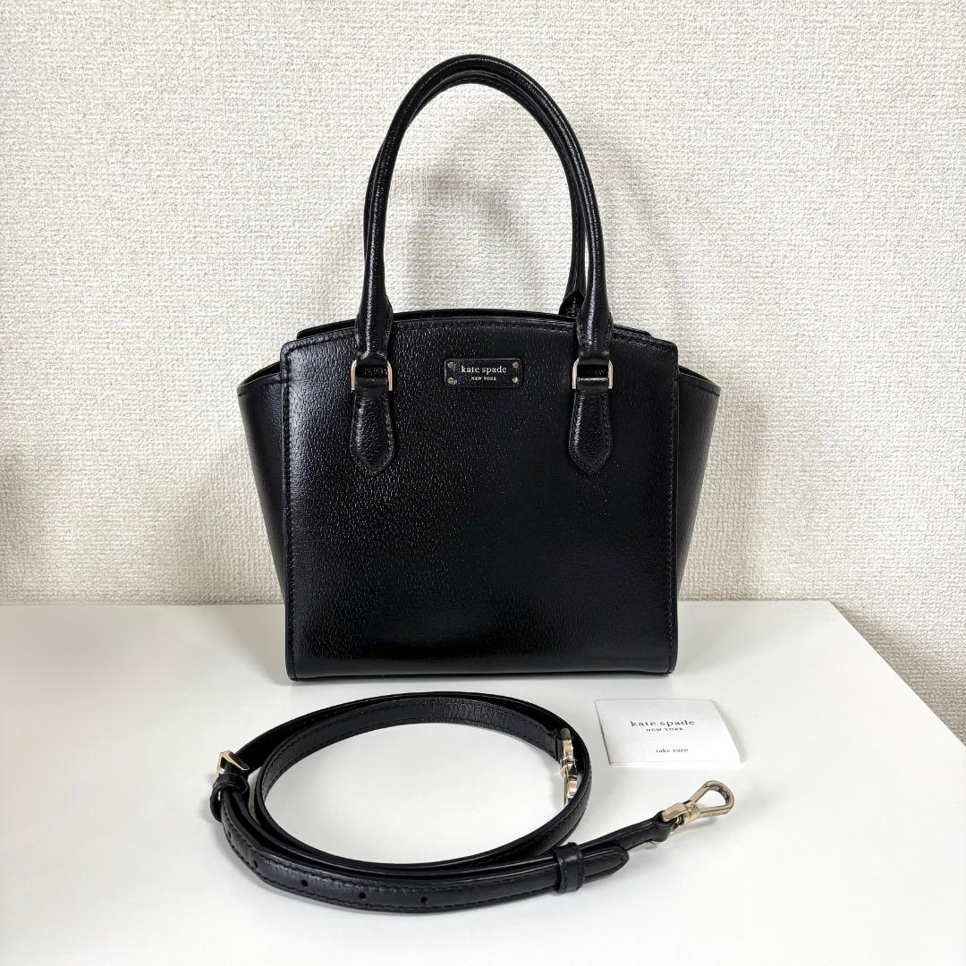 kate spade ブラックレザーハンドバッグ - メルカリ