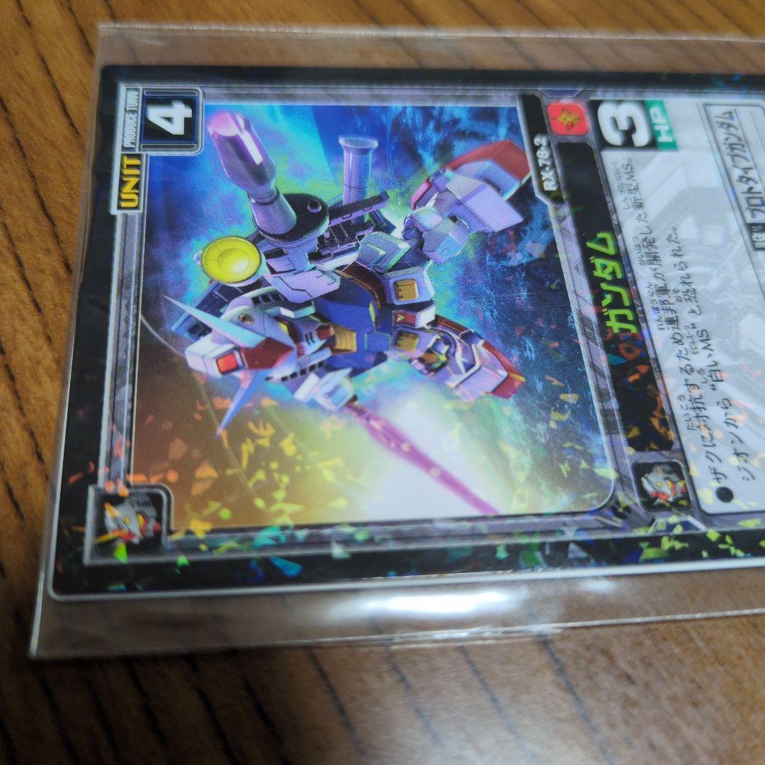 SDガンダム ジージェネレーション エターナル カード UP786_INFO