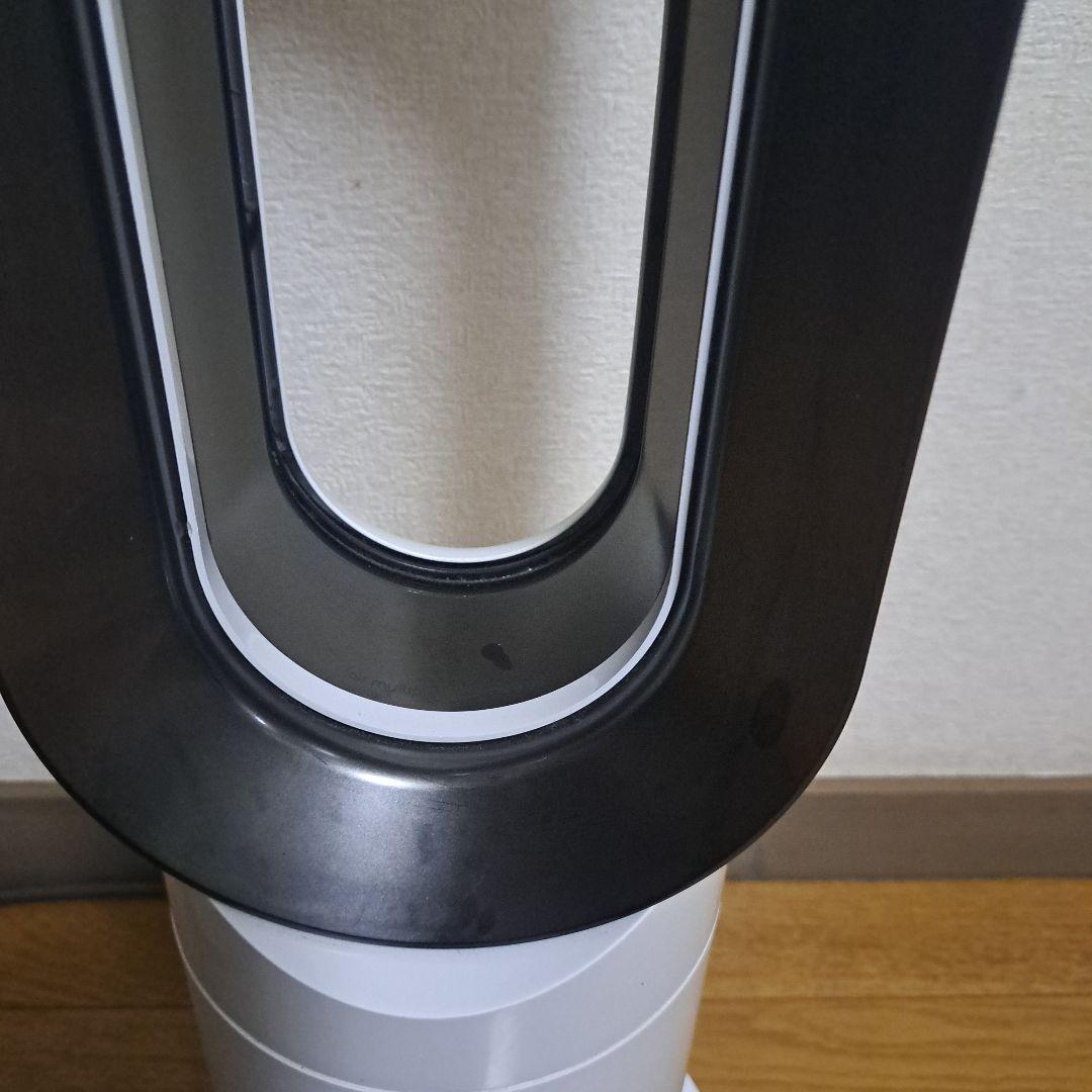 Dyson hot+cool AM09　セラミックファンヒーター　リモコン付き