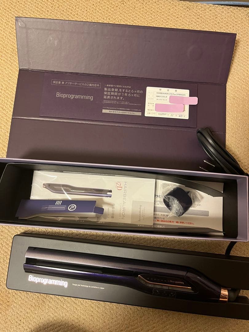 ヘアビューロン 27d Plus ストレート ヘアビューロン 27d Plus ストレート