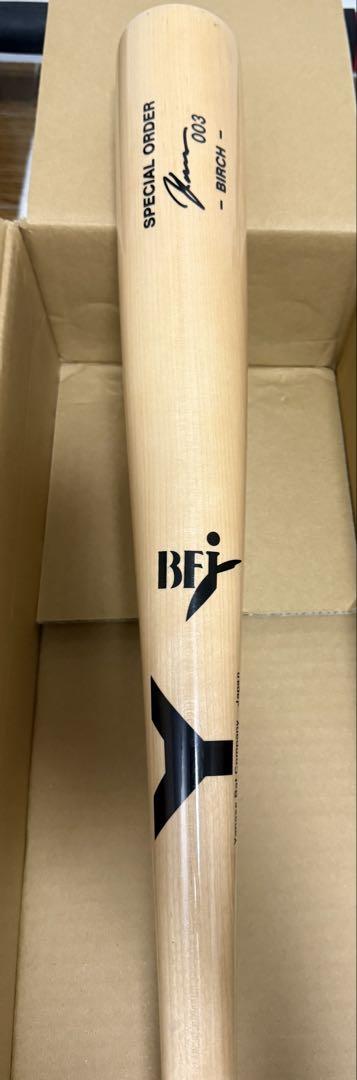 ヤナセ 硬式 BFJ付き 新品 オーダーメイド