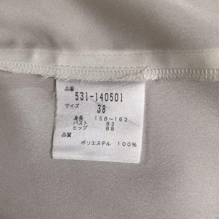お得本物保証ℱ ADORE ワンピース 9jSBW-m33111768087 正規店特価