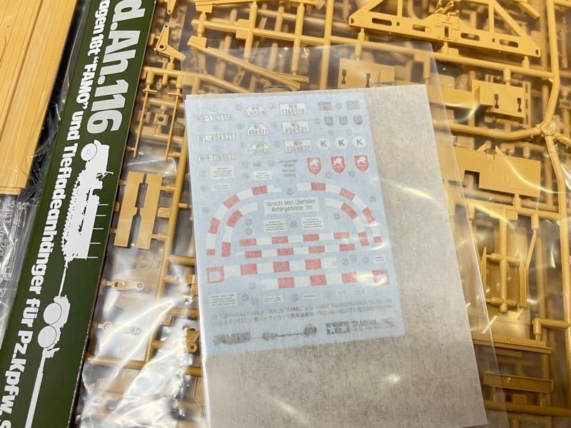 【未組立品】タミヤ 1/35 ドイツ 18トン重ハーフトラック 戦車運搬車