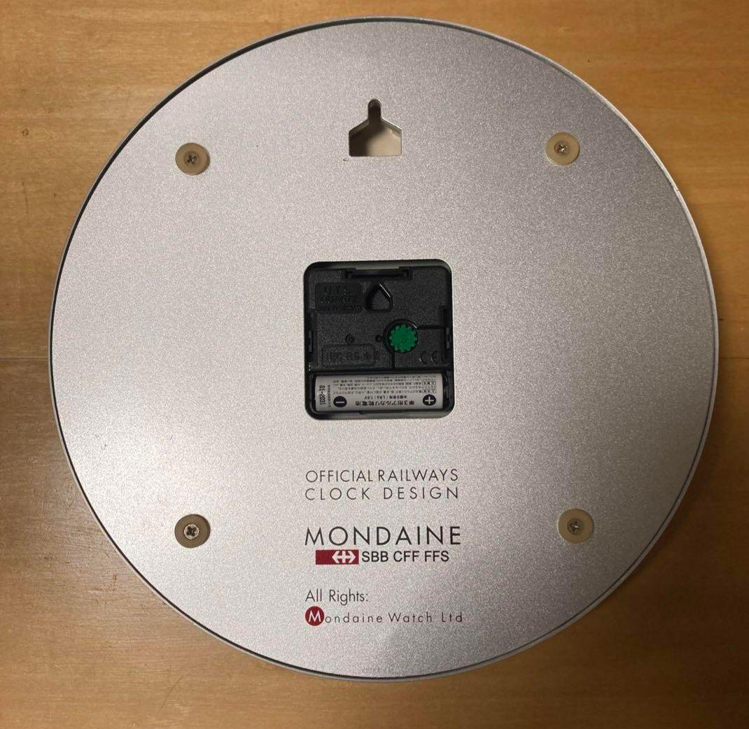 MONDAINE(モンディーン)壁掛時計 スイス国鉄公式