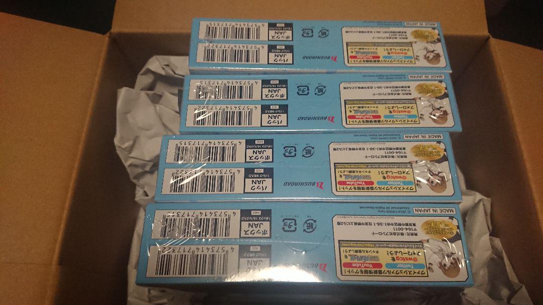 グレイ系日本最大級ヴァイスシュヴァルツ ホロライブ シュリンク付き 未開封 2box ② ヴァイスシュヴァルツ おもちゃ・ホビー・グッズグレイ系¥10,928-reltekdz.com グレイ系日本最大級ヴァイスシュヴァルツ ホロライブ シュリンク付き 未開封 2box ② ヴァイスシュヴァルツ おもちゃ・ホビー・グッズグレイ系¥10,928-reltekdz.com