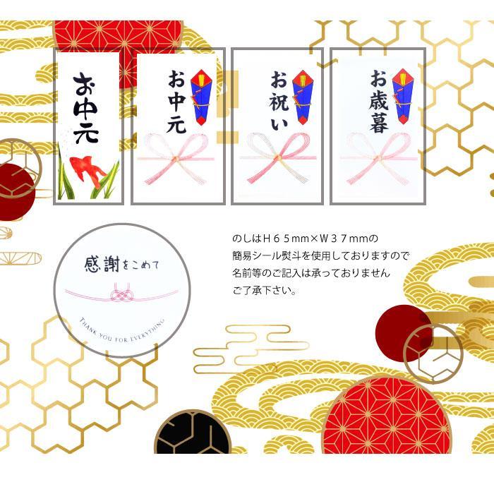 熊本県産 くまもとデコポンプリン  24個入り【ダンボール箱】年中無休でオススメ