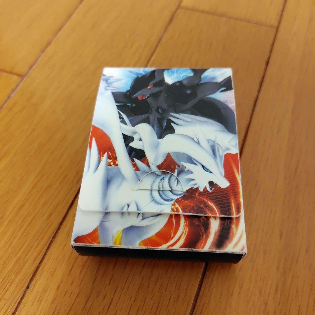 全文無料】ポケカDIY ハーフデッキケース作ってみた！｜零