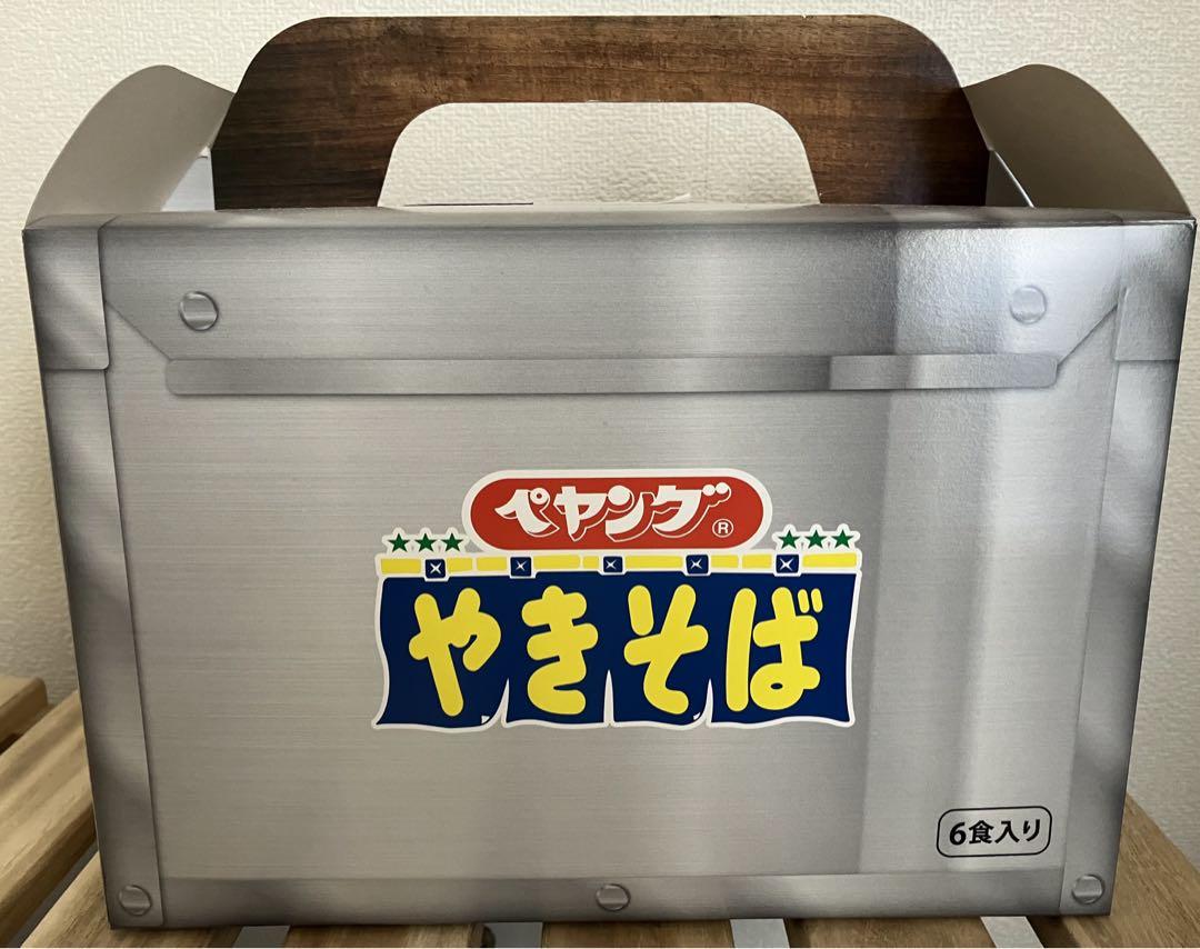 ペヤング ギフトボックス 箱のみ